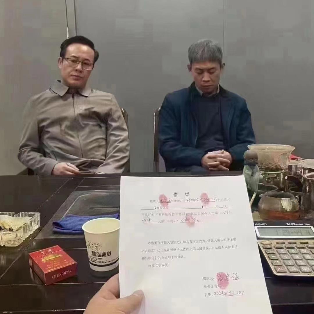 🐲辽国🔥匪爷🐲