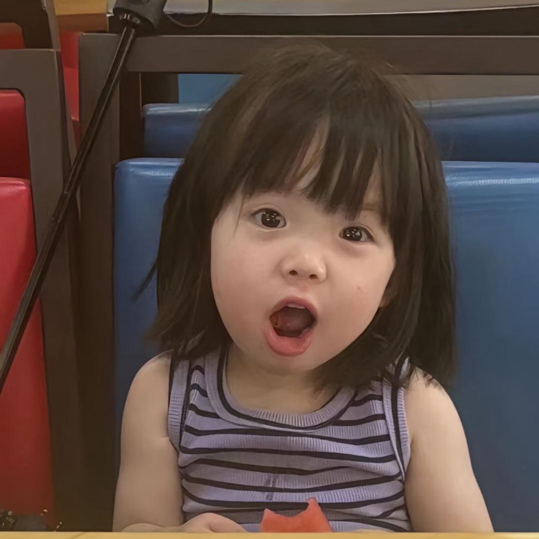 别吵吵哈