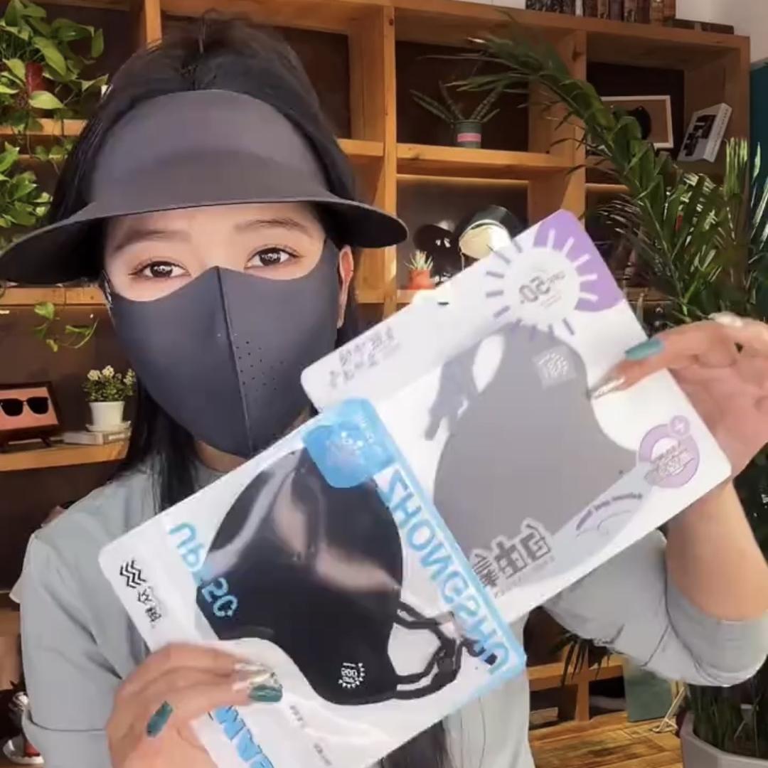 建德好物严选商行