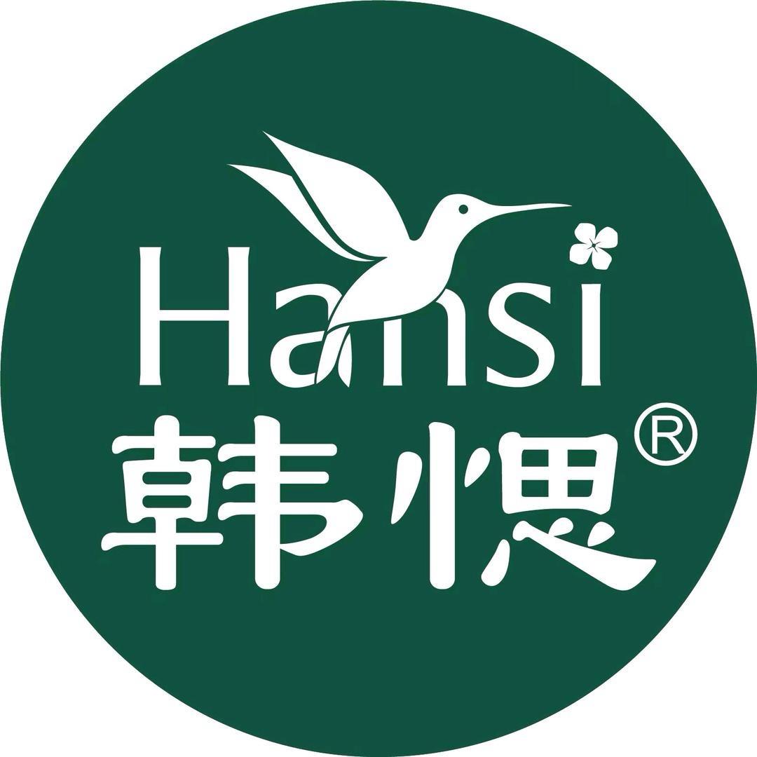 韩愢瑞邦洗护发专卖店