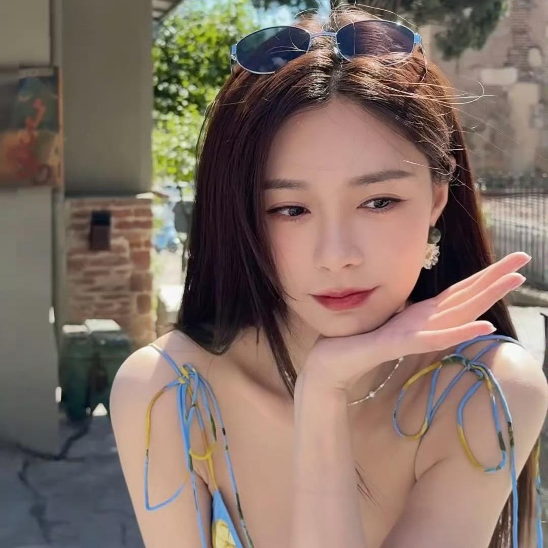 瑾