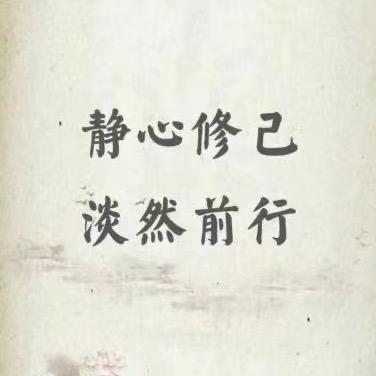 道亦可道