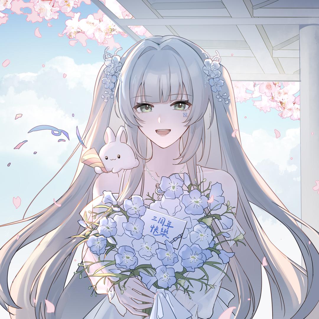 夕然花💤