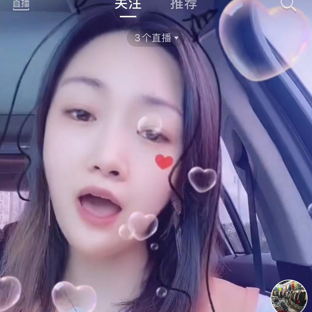 丽丽