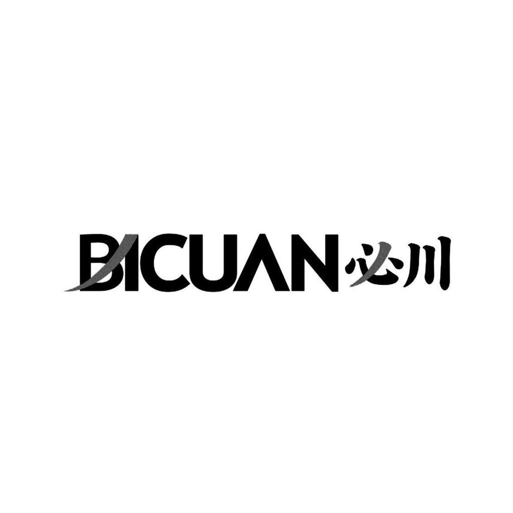 必川官方旗舰店