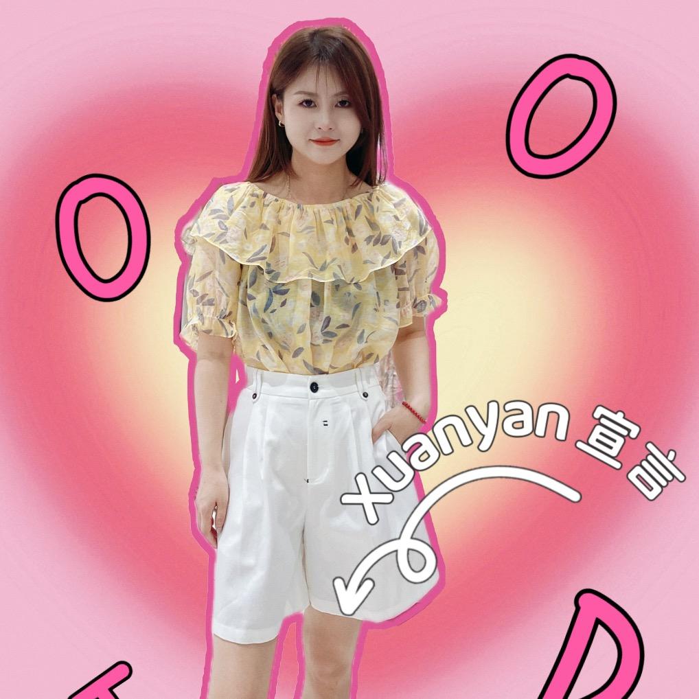 Xuanyan 宣言