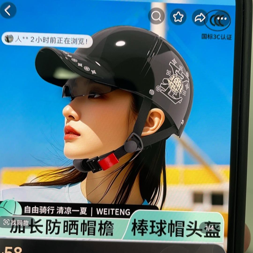 LOVSI户外配件旗舰店