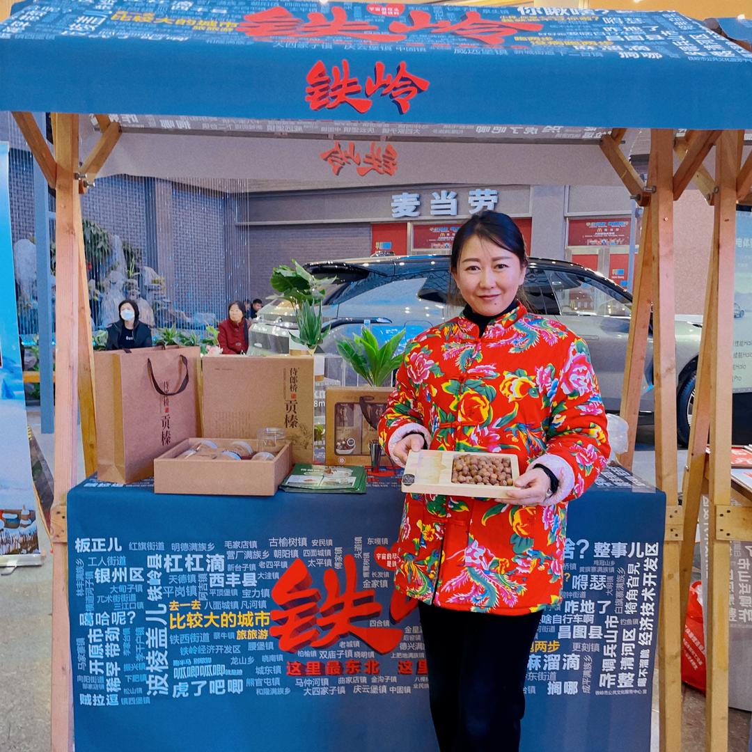 侍郎桥土特产品商行