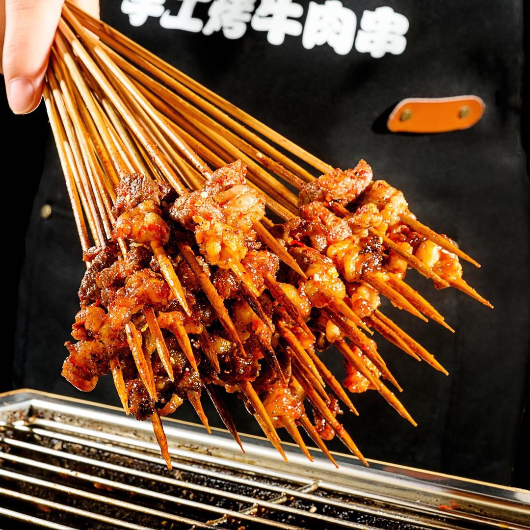 棠府烤牛肉串官方号