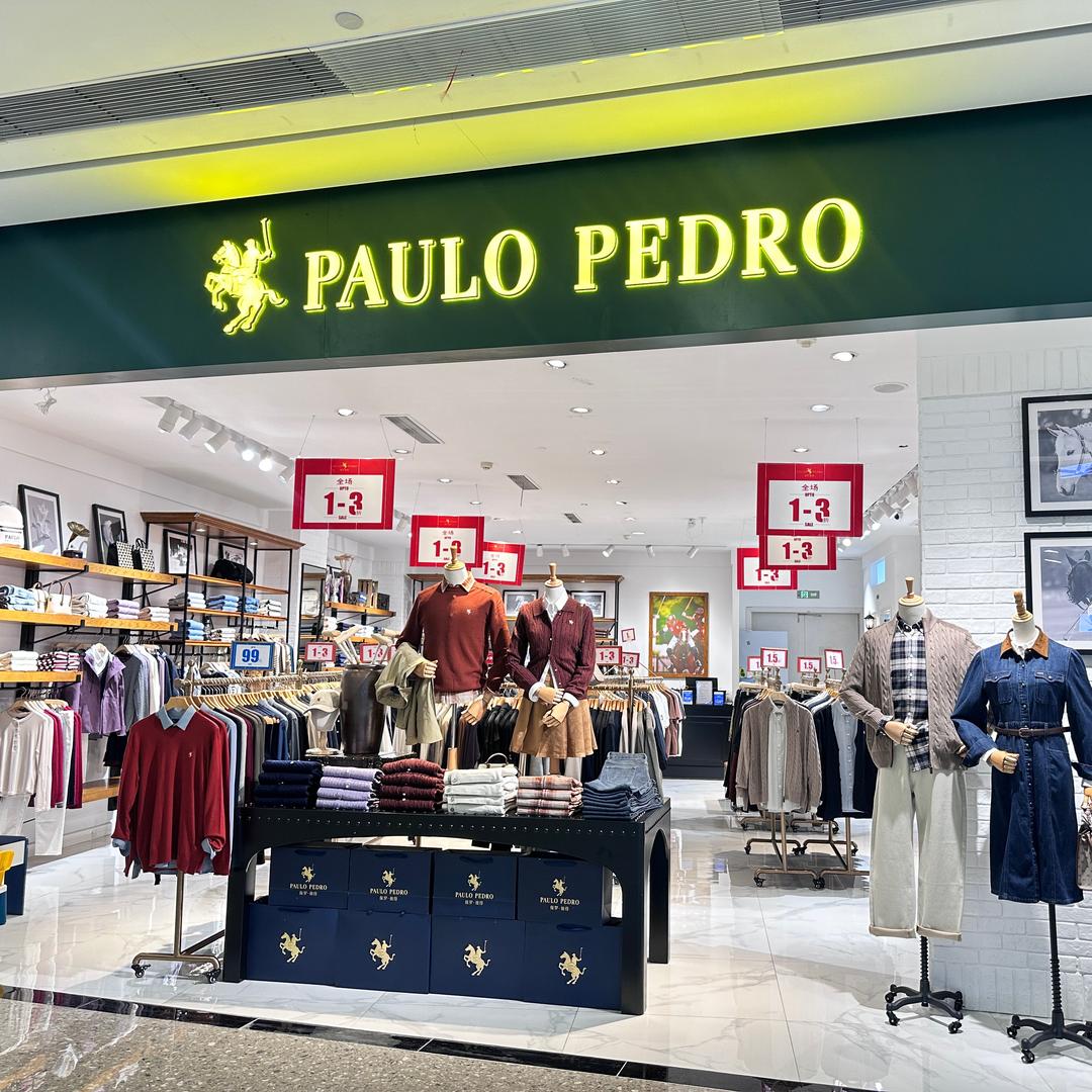PAULO PEDRO