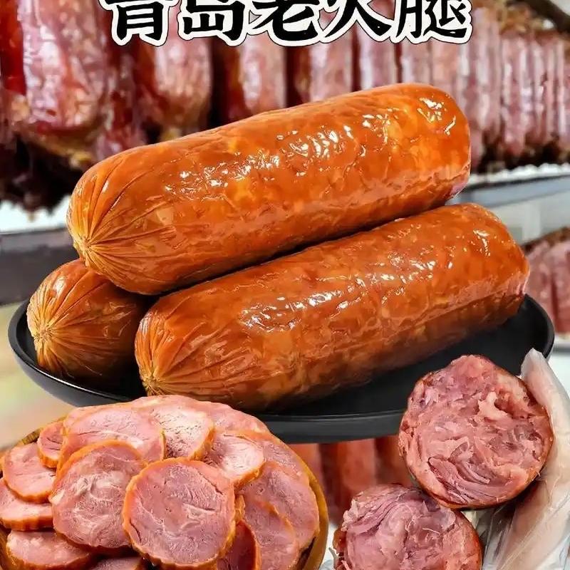 福浩甄选