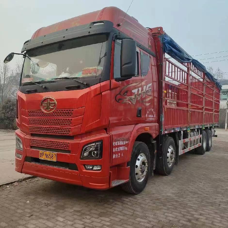 🇨🇳善行天下🇨🇳