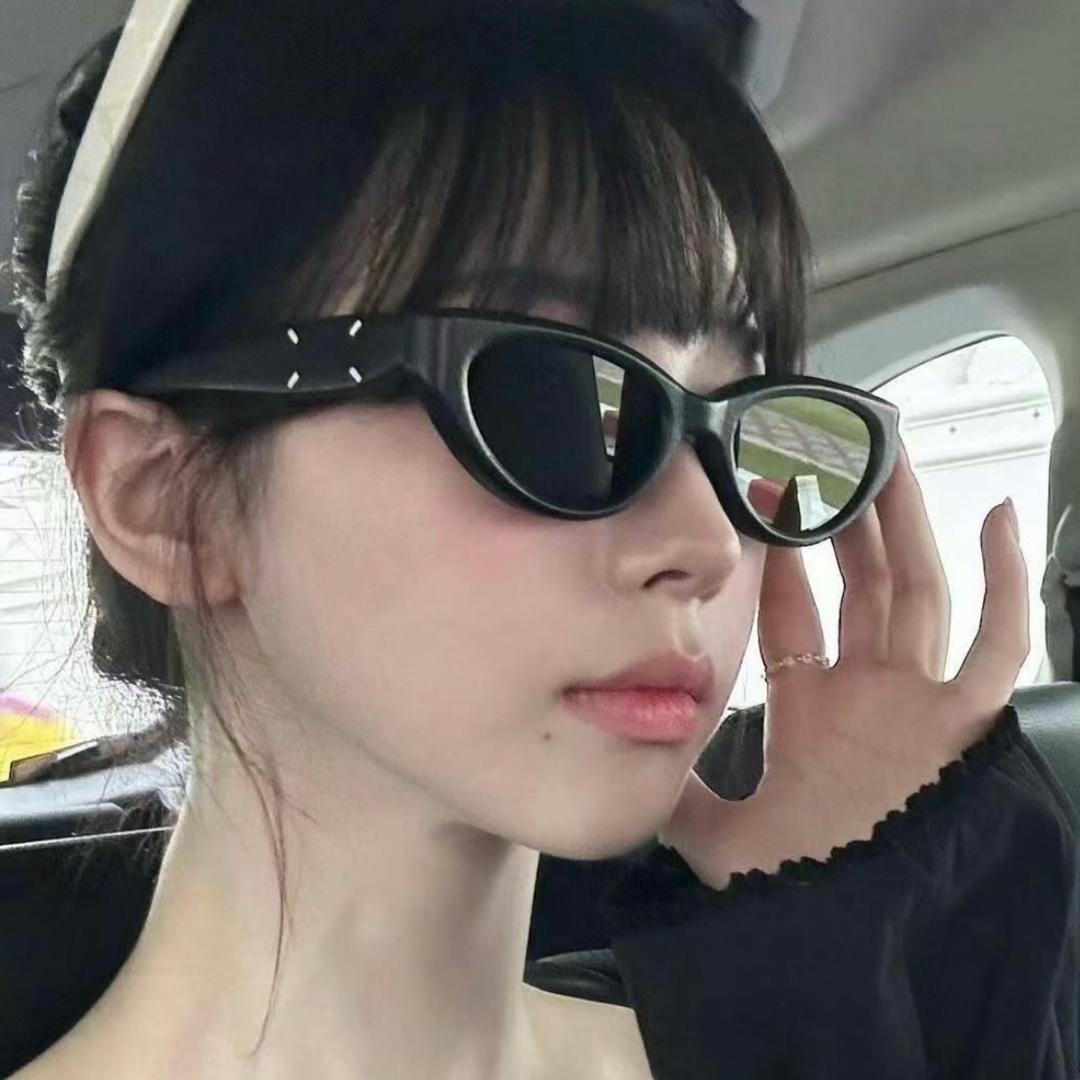 Yoosbluu