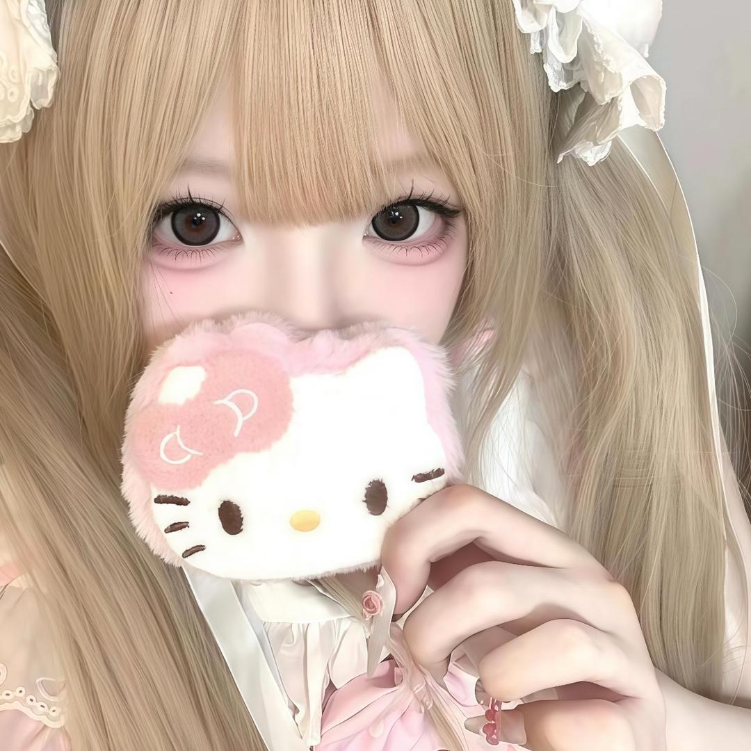 聆聆