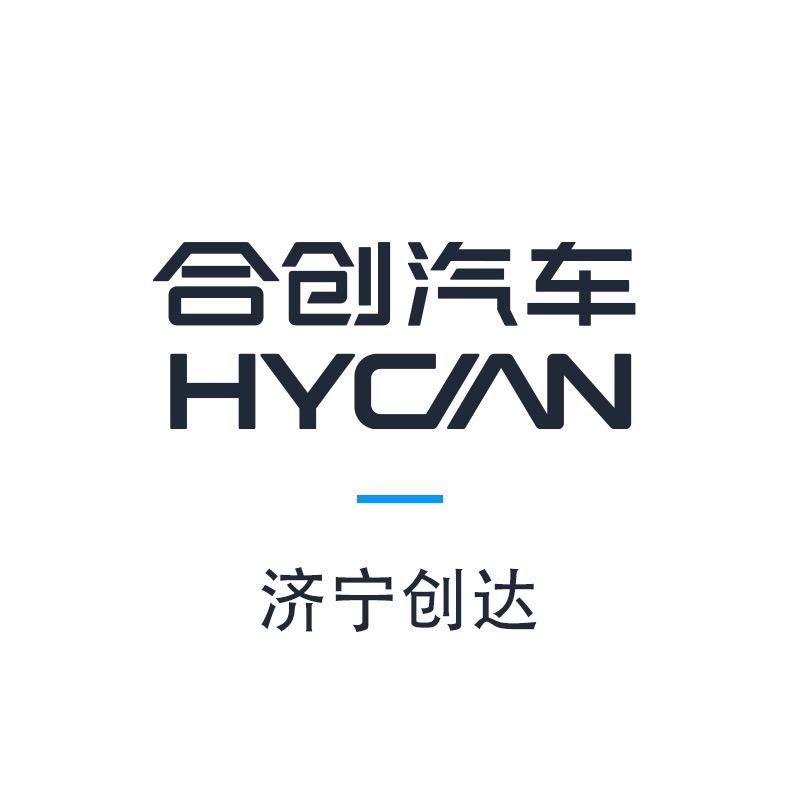 合创济宁创达体验中心