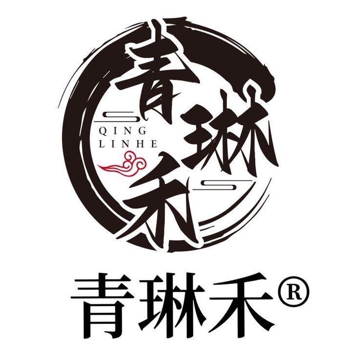 整哥（开淀粉肠工厂的）