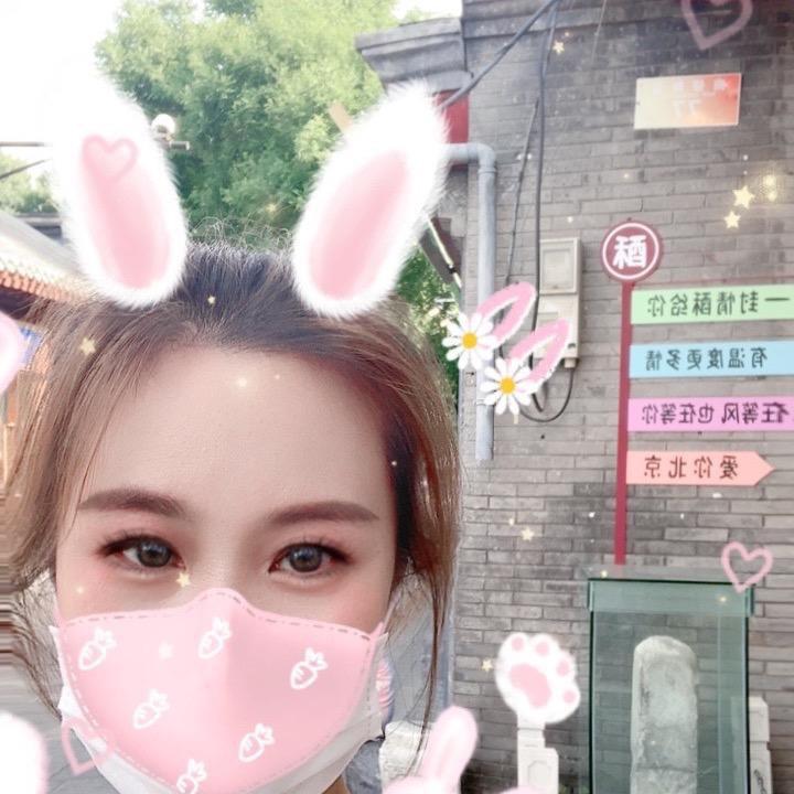 北京一麦新房科技有限公司