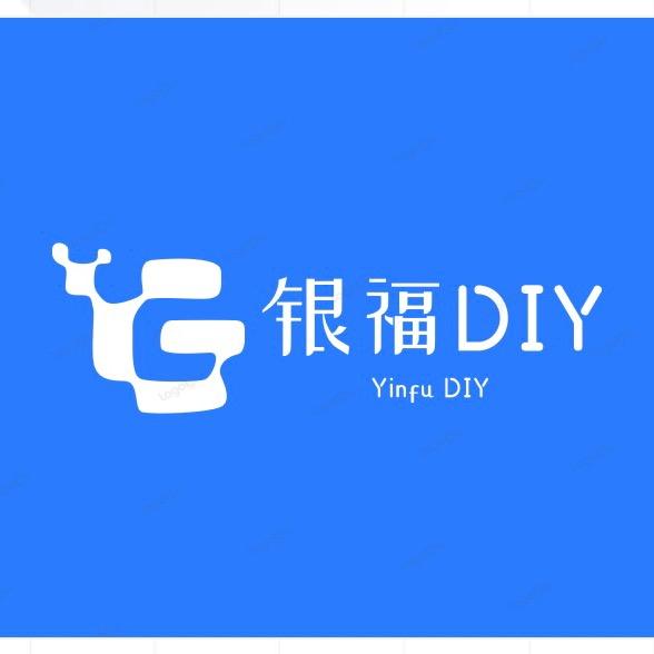 银福🎵港湾DIY
