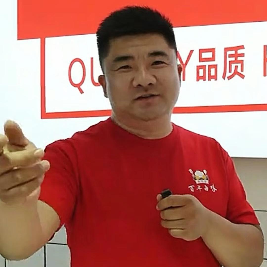 梁师傅百年卤味官方号