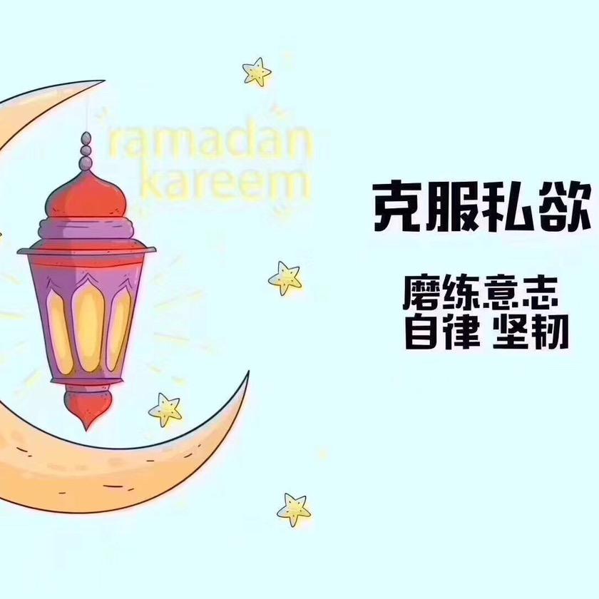 陈默@