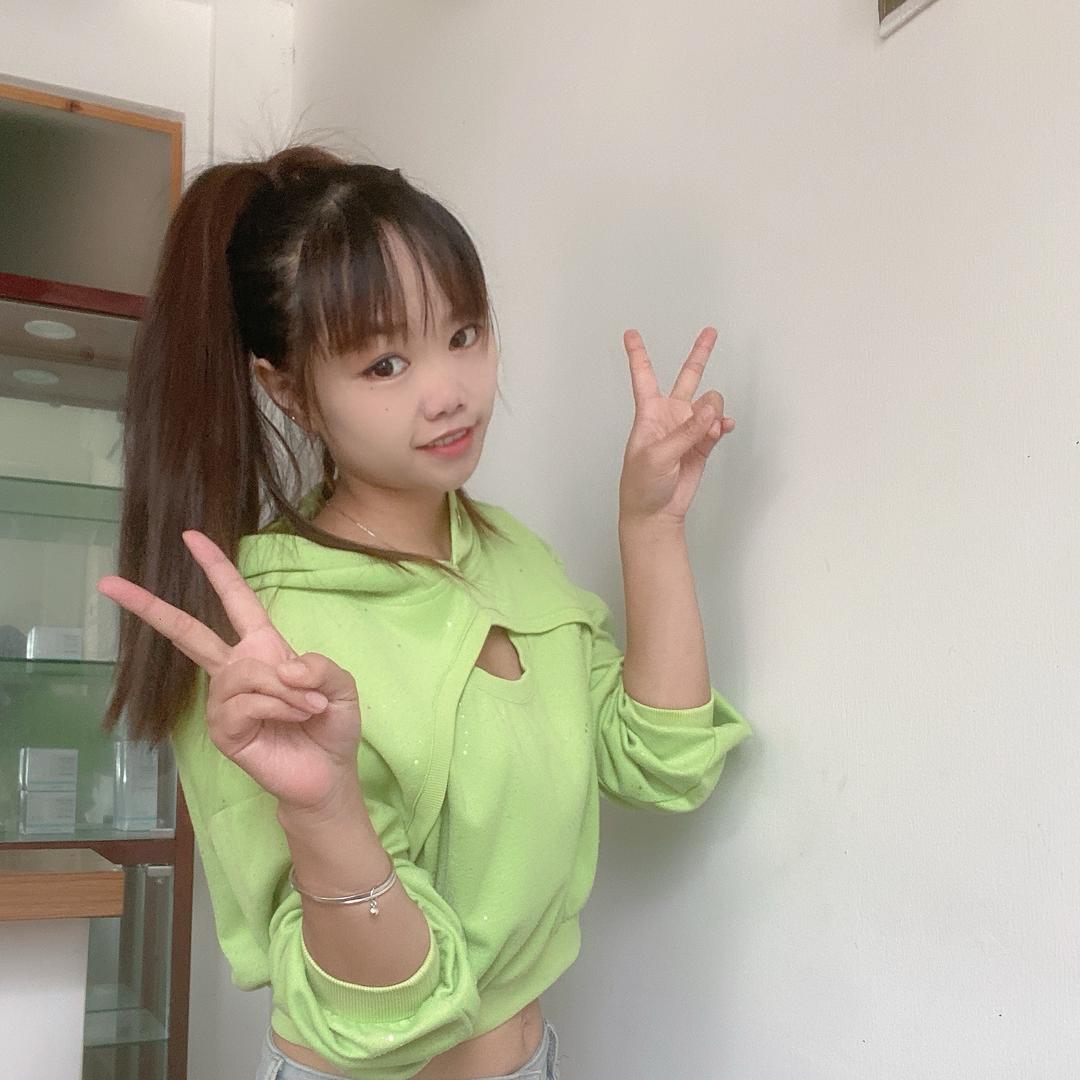 歡歡