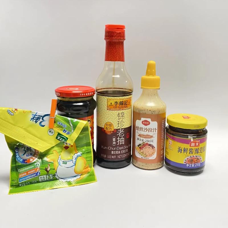 调味品供应链（工厂直发）