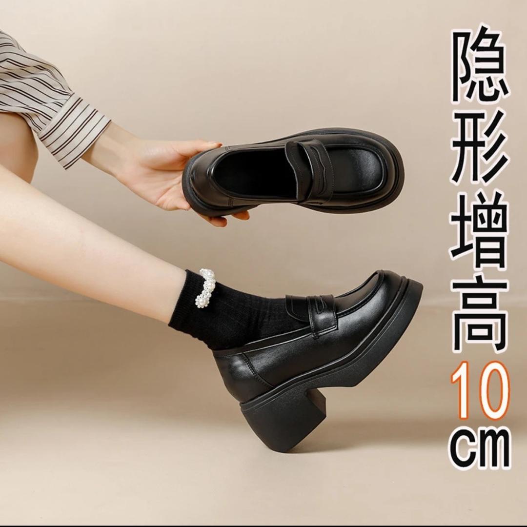 艾希高定女鞋