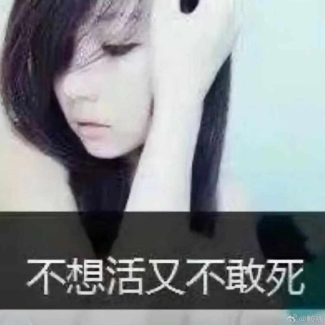 PENGUINxxX