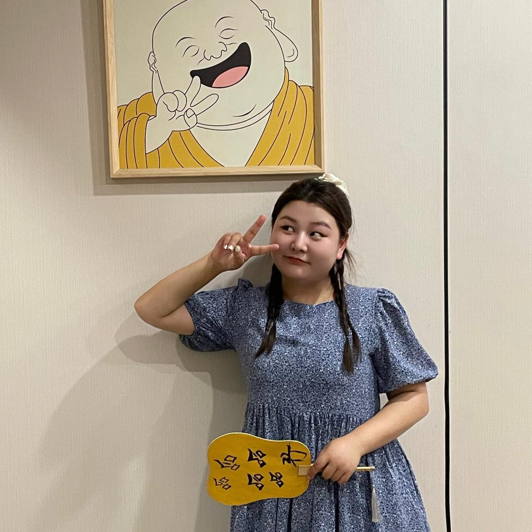 行行 🐯
