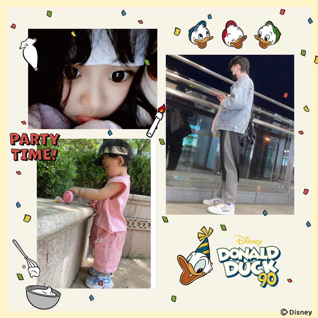 羊夫人的羊先生