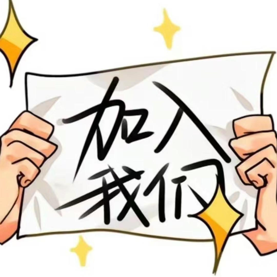 常州美梵钟楼化妆美甲培训