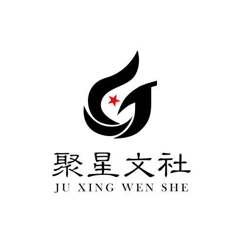土狗讲故事
