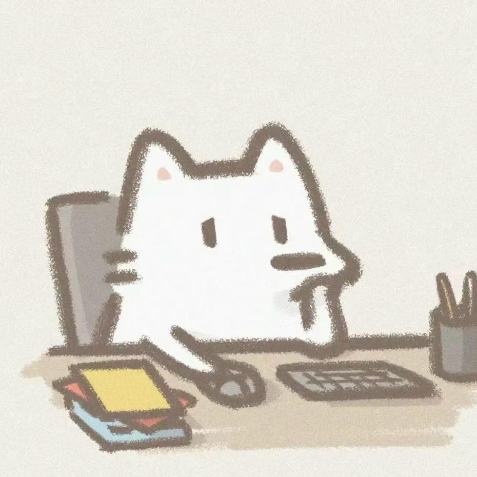 只想混（王者版）