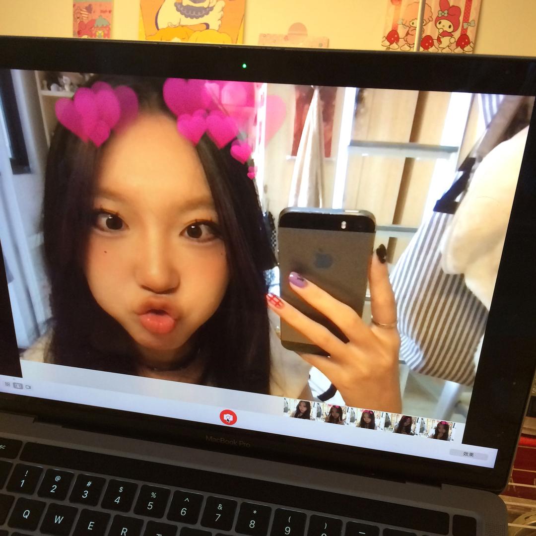 我是那女的