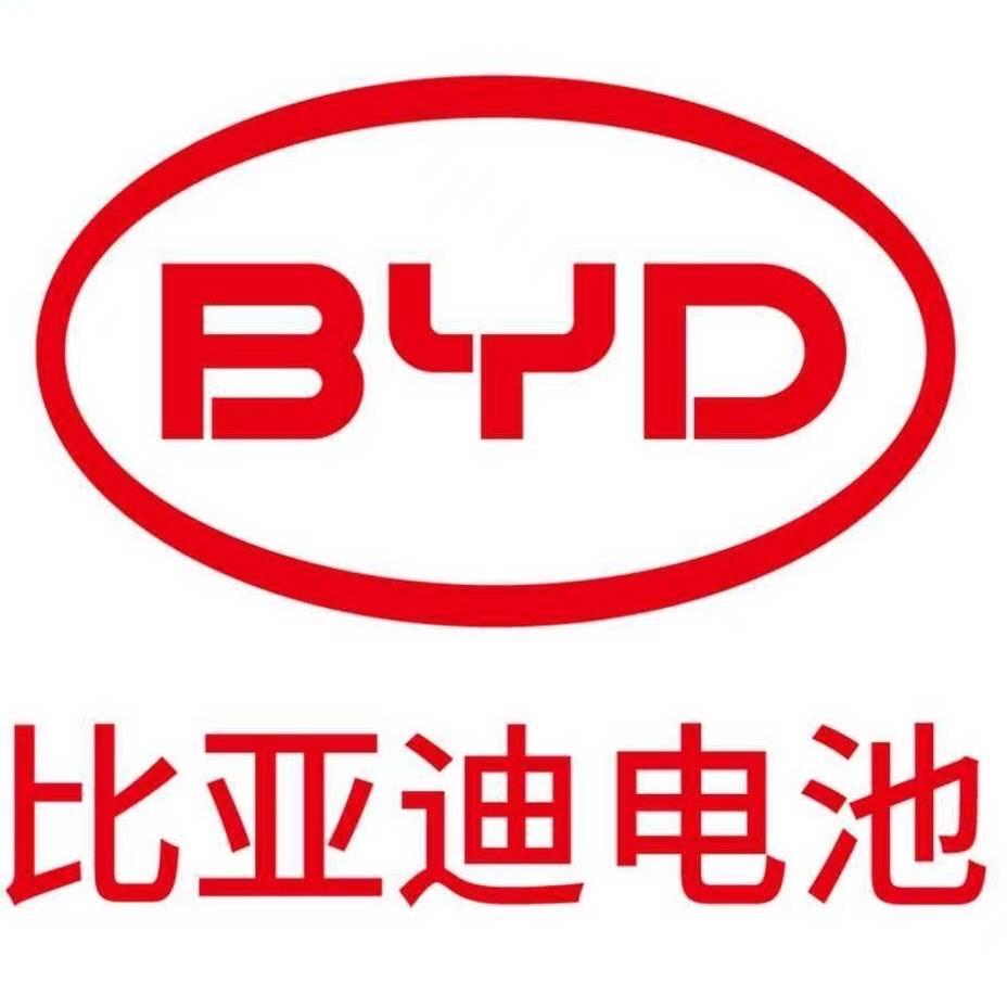 比亚迪电池-上饶市运营中心
