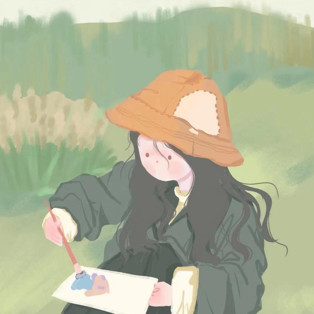 念er