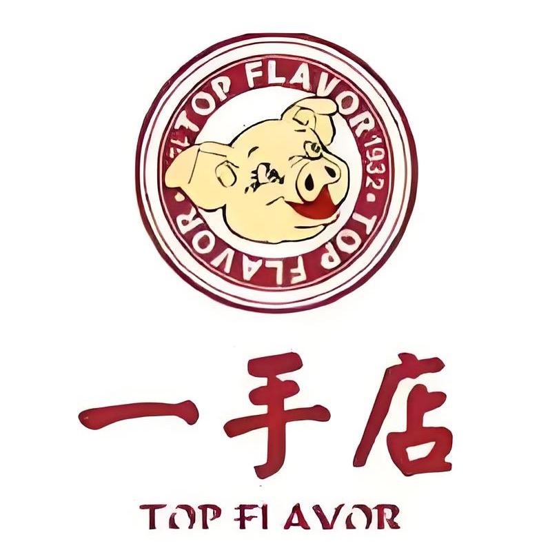 一手店食品(全国包邮G)