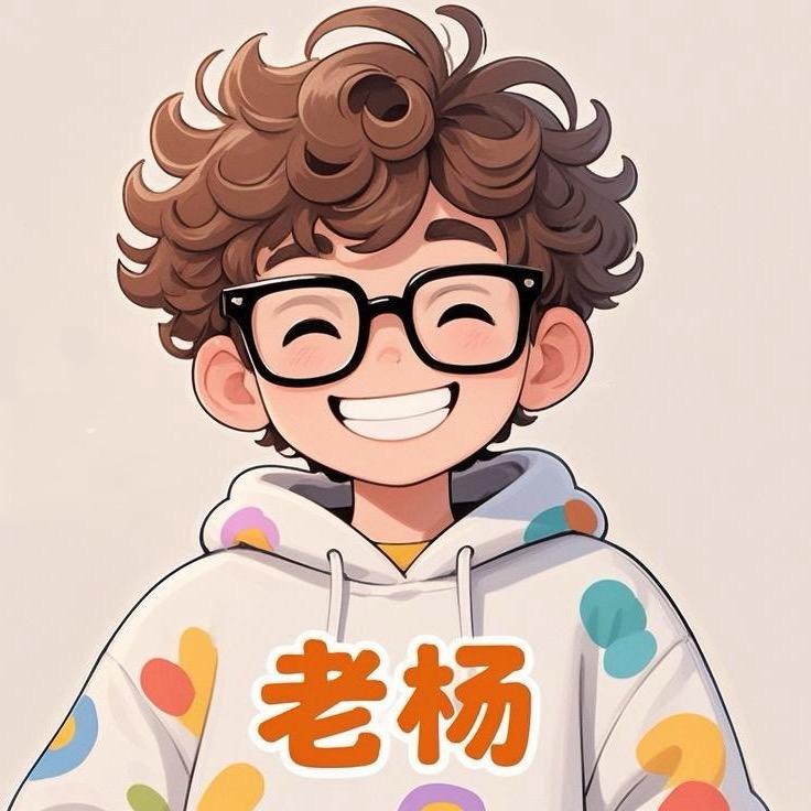 老杨诡夜谈（涨粉中）