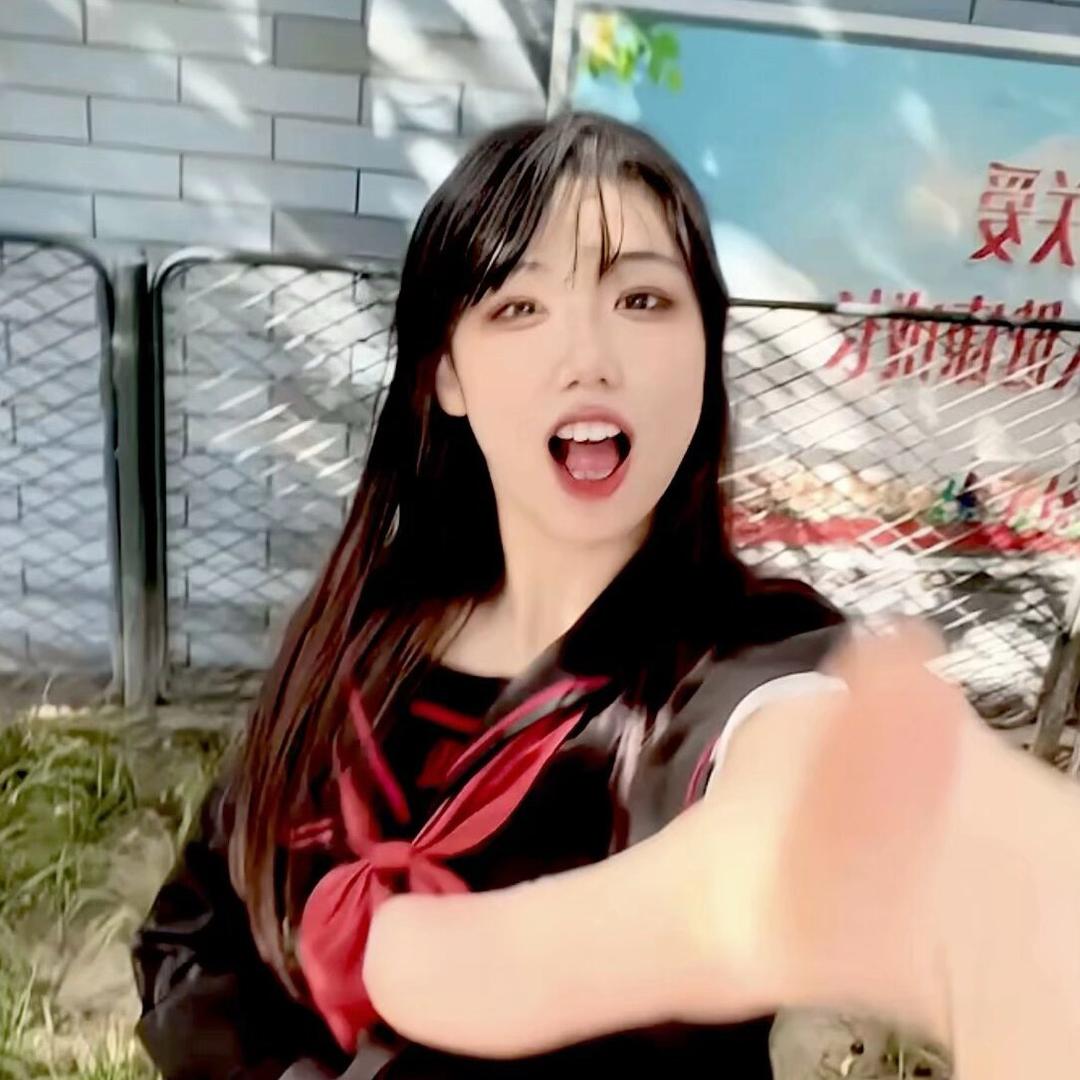 赵官富强🌷