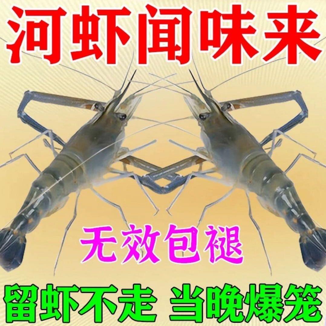 二货户外