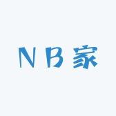 NB家东洲美甲饰品