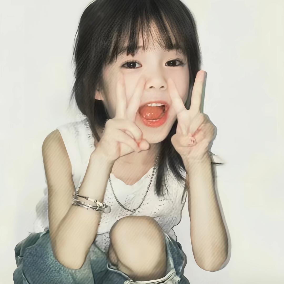 小瑶瑶瑶瑶瑶儿🌸