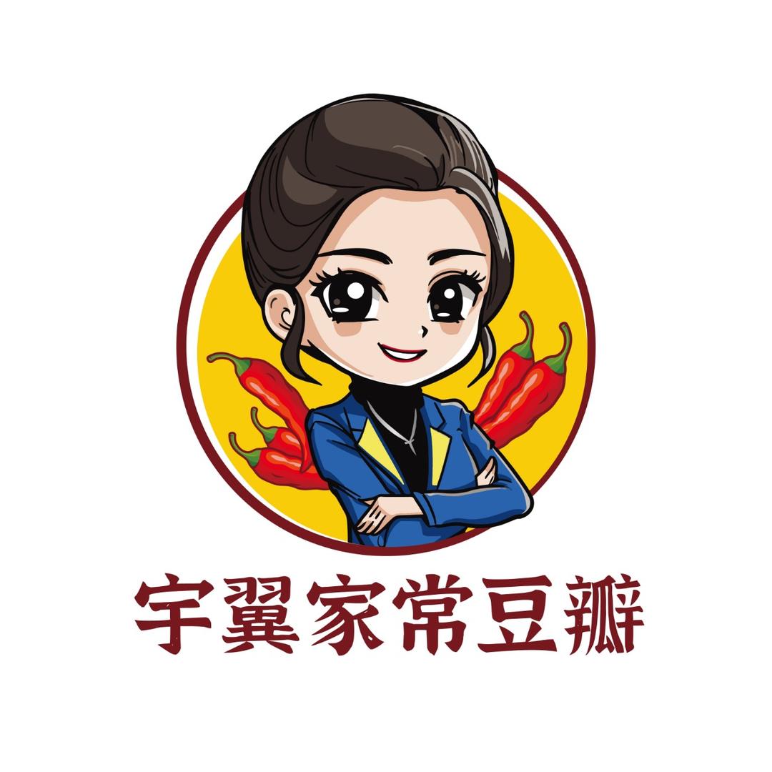 小郫酱（制作家常豆瓣）