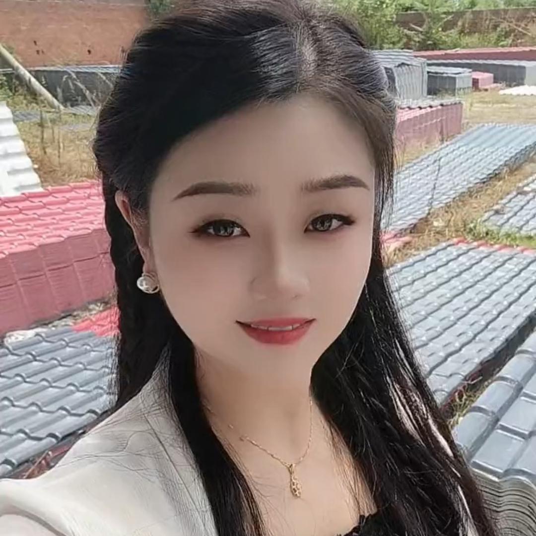 ～丁玲～