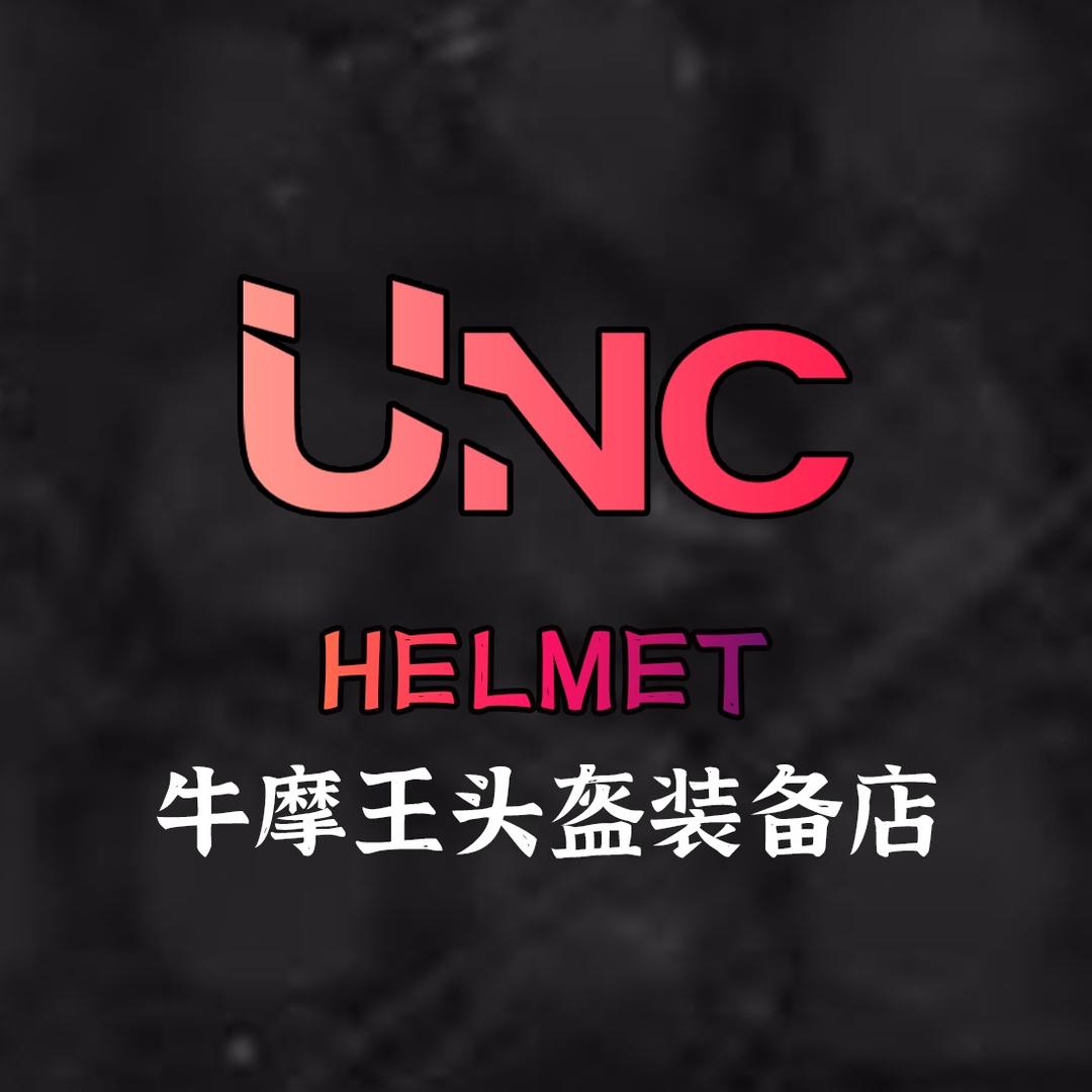 牛摩王UNC机车装备