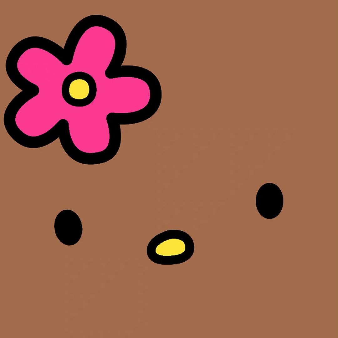 NACUYIEW