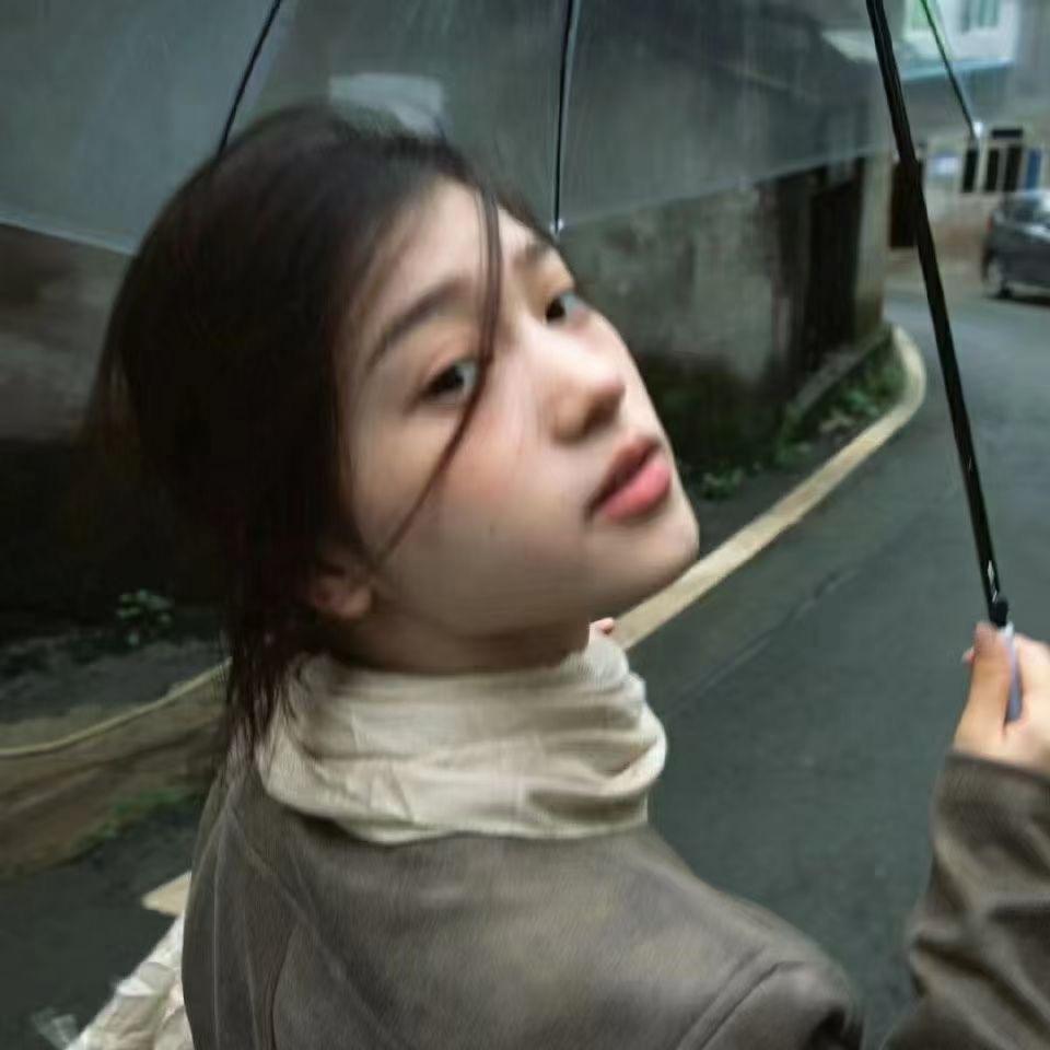 烦