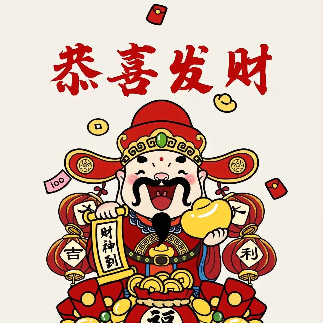 乐不是yue