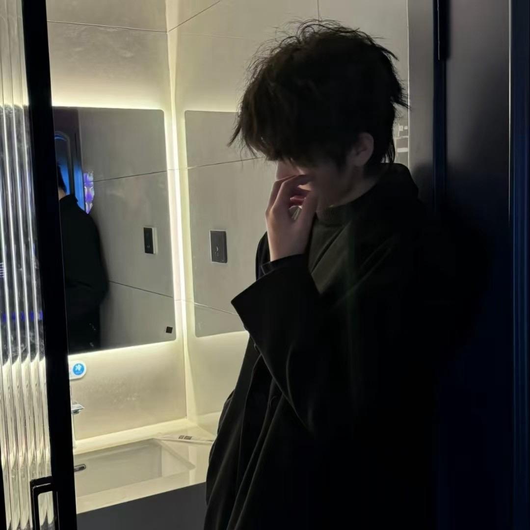 晚安”