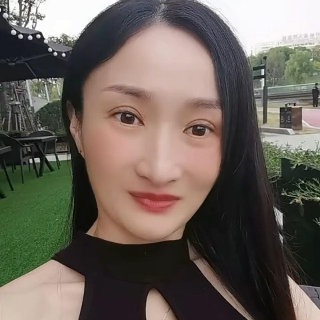 成成